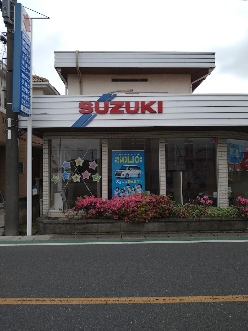 本社営業所 Suzuki