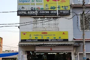 Gopal Agency image