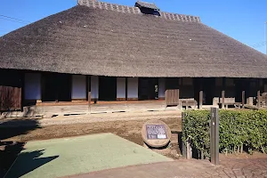 Miyoshi Township Museum of History & Folklore image