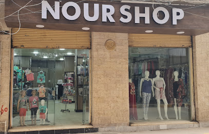 Nour Shop EG