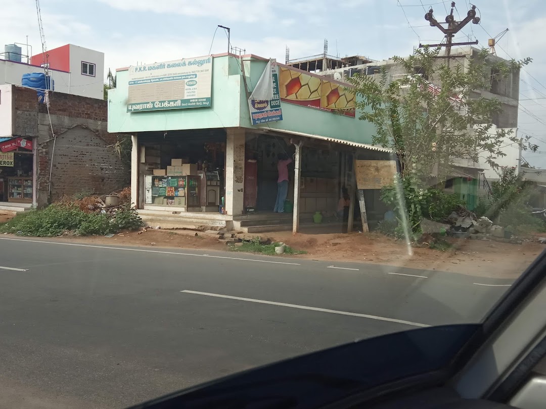 yuvaraj bakery