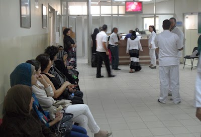 Photos of Beirut Arab University (Dental Clinics)