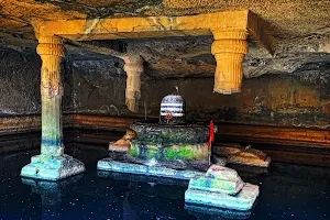 Kedareshwar Cave image