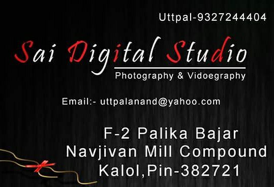 Sai Digital Studio