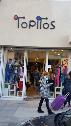 Tiendas para comprar pijamas niñas Buenos Aires
