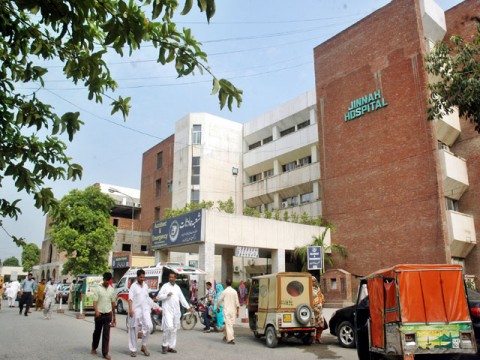 Jinnah Hospital, Lahore