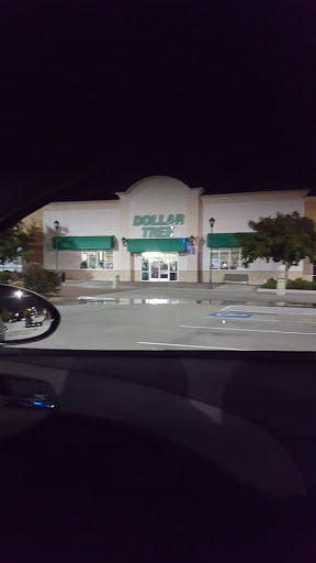 Dollar Store «Dollar Tree», reviews and photos, 2800 TX-121 #200, Euless, TX 76039, USA