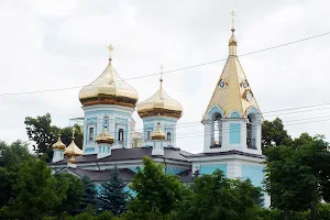 Ciuflea Monastery image