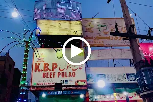 Khan bannu beef pulao image