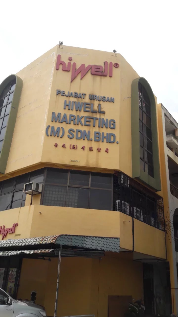 Hiwell Marketing (M) Sdn Bhd