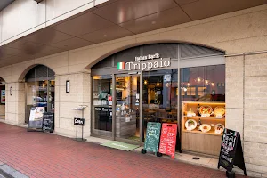 Italian Bar’R Trippaio 浦和店 image
