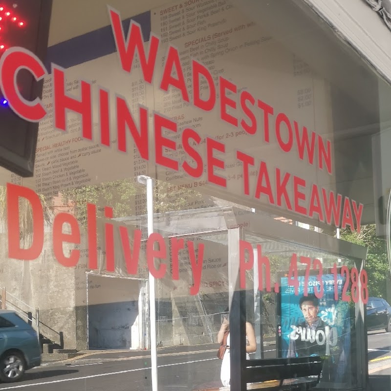 Wadestown Chinese Takeaways
