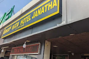 Janatha Restaurant image