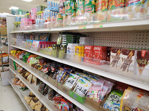 Korean Grocery Store «Seoul Supermarket», reviews and photos, 1204 W Dundee Rd, Buffalo Grove, IL 60089, USA