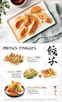 Nagoya à Grenoble menu