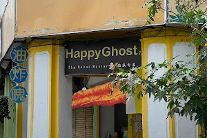 Happy Ghost 2.0 | 开心鬼 | Cakoi image