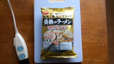 埼玉日清食品