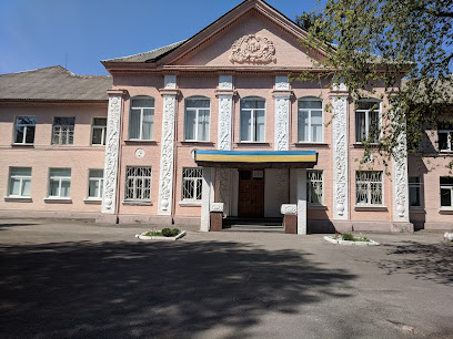Школа 1-2 ступенів, Коцюбинський гуманітарний ліцей