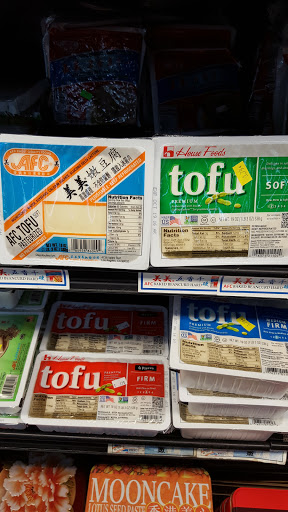 Asian Grocery Store «Grant-Stone Supermarket», reviews and photos, 8 W Grant Rd, Tucson, AZ 85705, USA