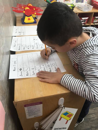 Day Care Center «Blossom Learning Center», reviews and photos, 5721 Inkster Rd, Garden City, MI 48135, USA