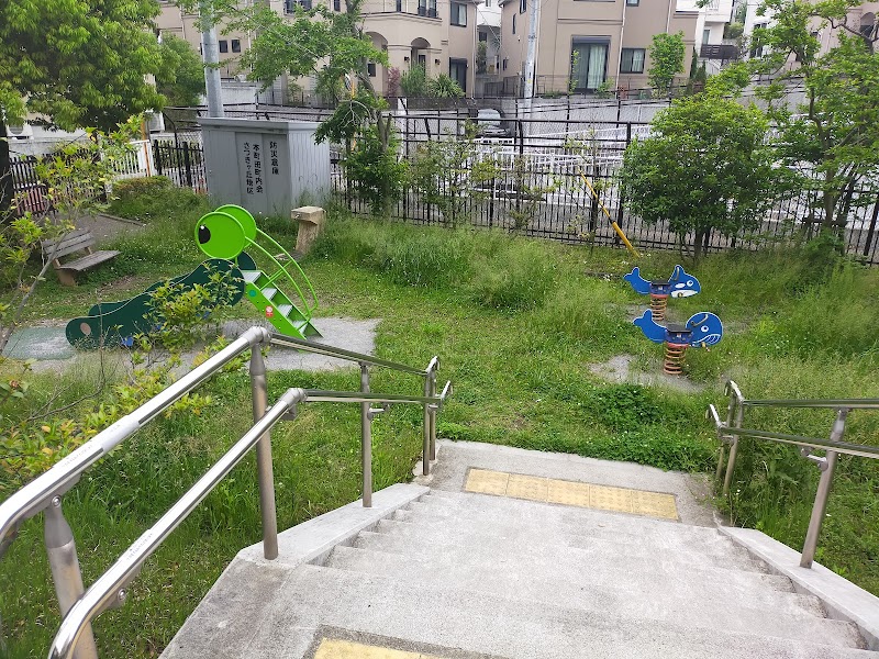 本町田むかい第2児童公園