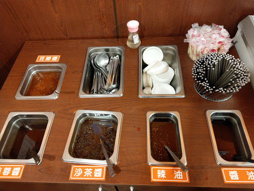 麗媽四季鍋(泰林店) 的照片
