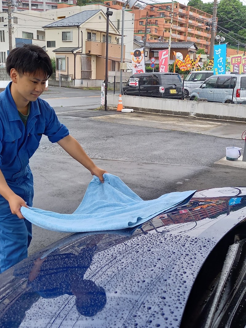 プロスペック洗車
