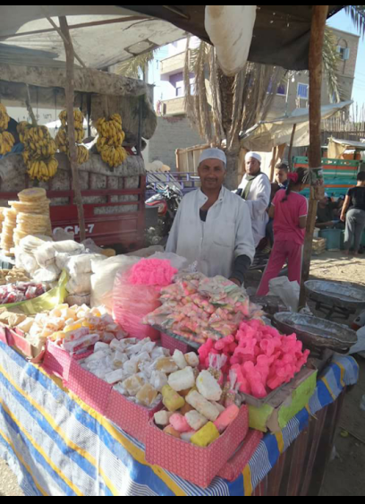 سوق أولاد الحاج برعي الفولي ( عزبة البوصة )