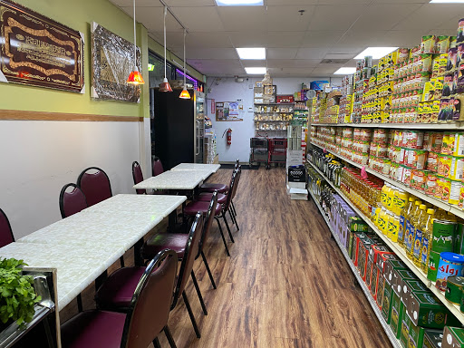 Grocery Store «Mediterranean Oasis Mart», reviews and photos, 357 E Bailey Rd, Naperville, IL 60477, USA