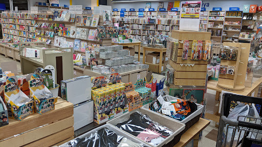 Book Store «Kinokuniya San Jose», reviews and photos, 675 Saratoga Ave, San Jose, CA 95129, USA