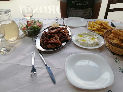 Oroshi Grill - Rruga Vellazerimi, Durrës, Albania