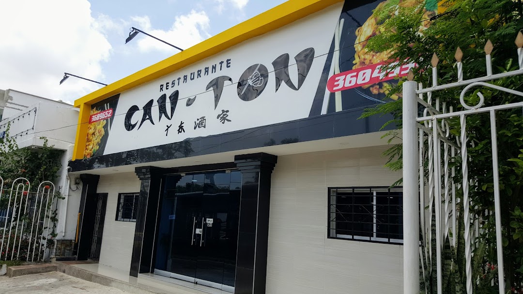 Restaurante Cantón 1