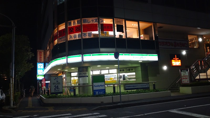 ファミリーマート 稲毛海岸駅前店