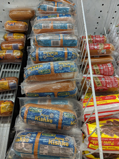 Supermarket «Hungarian Kosher Foods», reviews and photos, 4020 Oakton St, Skokie, IL 60076, USA