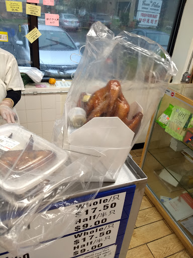 Supermarket «Sm Food Market», reviews and photos, 1281 NJ-35, Middletown, NJ 07748, USA