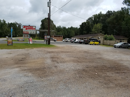 Convenience Store «Kipling Korner Grocery», reviews and photos, 1102 LA-1147, DeRidder, LA 70634, USA