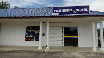 Pusat Ekonomi Digital Keluarga Malaysia (PEDI) Kg Felda Mengkawang