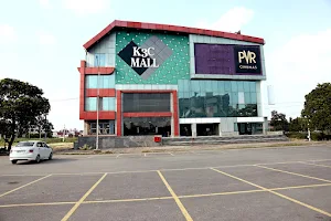 Harsha K3C Mall image
