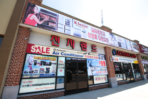 Appliance Store «Electronic Land», reviews and photos, 163-15 Northern Blvd #1, Flushing, NY 11358, USA