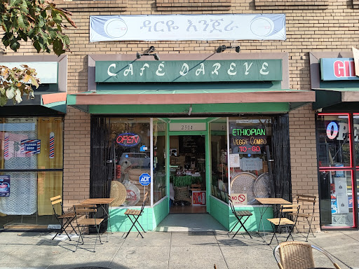 Cafe Dareye image