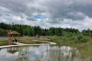 Park Gródek - Jaworzno image