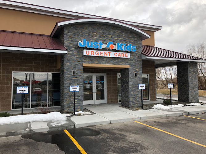 Just 4 Kids Urgent Care