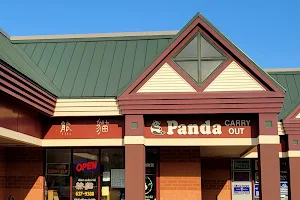 Panda House image