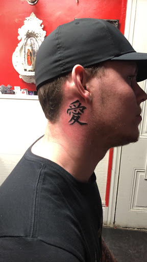 Tattoo Shop «WEST CALI TATTOOS & PIERCING», reviews and photos, 518 W Marshall St, Norristown, PA 19401, USA