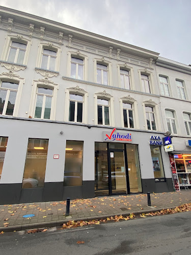 Beoordelingen van AXA Bank Vahodi-Financial Services - Gent in Gent - Bank