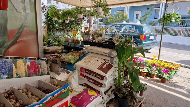 Αριθμός τηλεφώνου ΜΠΑΡΜΠΑΡΑΚΗΣ ΓΕΩΠΟΝΙΚΗ ΜΟΝ Ι.Κ.Ε.