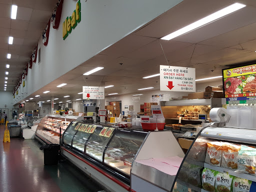 Korean Grocery Store «Arirang Supermarket», reviews and photos, 9580 Garden Grove Blvd #300, Garden Grove, CA 92844, USA