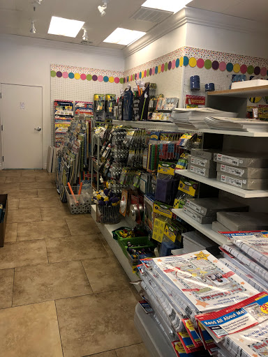 Hands-On Educational Supply Store