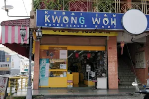 Kwong Woh Watch Dealer image