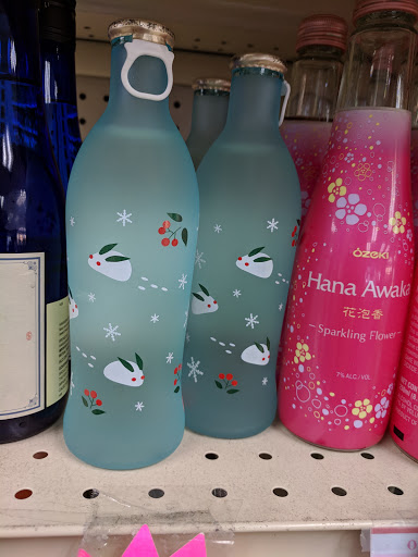 Market «Reliable Market», reviews and photos, 45 Union Square, Somerville, MA 02143, USA